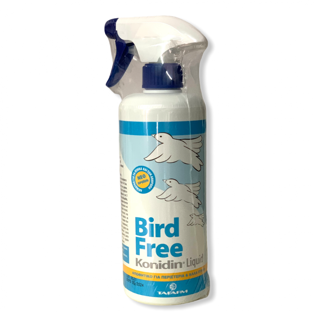 AΠΩΘΗΤΙΚΟ ΠΤΗΝΩΝ spray BIRD FREE 500ml